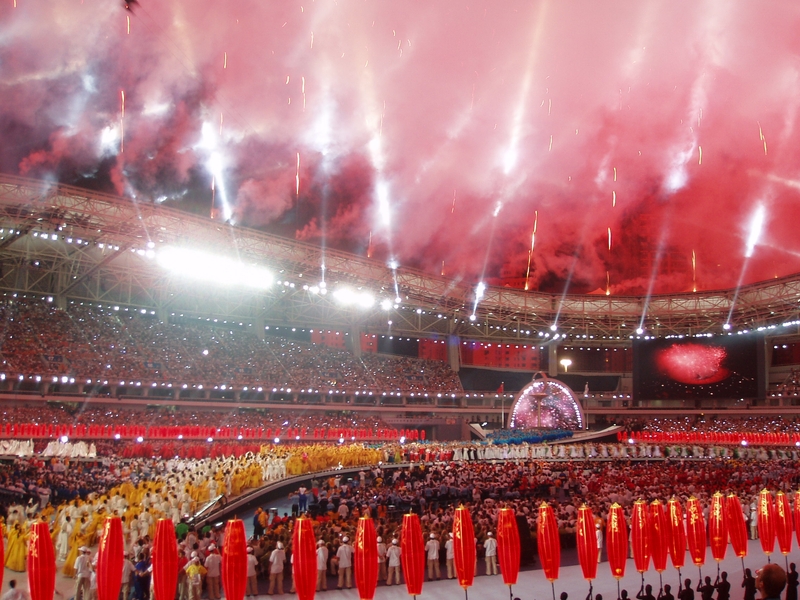 Special Olympics - Being staged in Shanghai