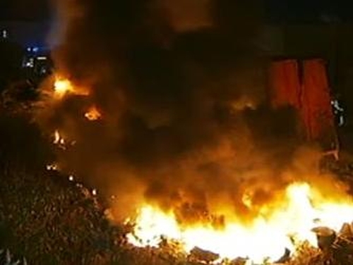 Galway - Fire at Ballybane Industrial Estate