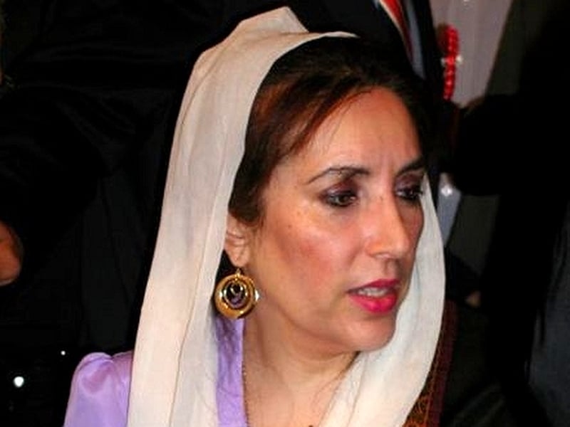 Benazir Bhutto - Deal will allow return