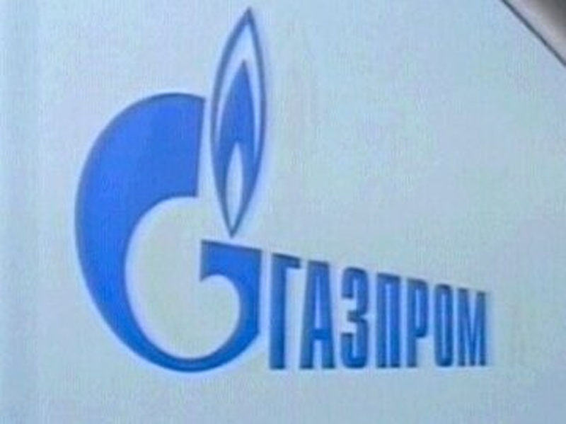 Gazprom - Russia resumes gas supplies