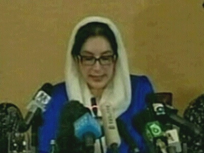 Benazir Bhutto - Third term would require court decision