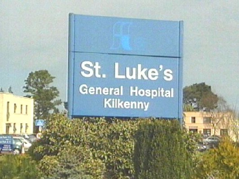 St Luke's General Hospital Three injured in crash
