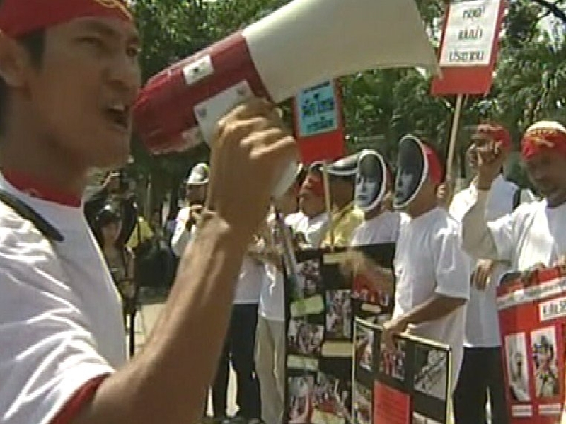 Burma - Pro-democracy protests last month