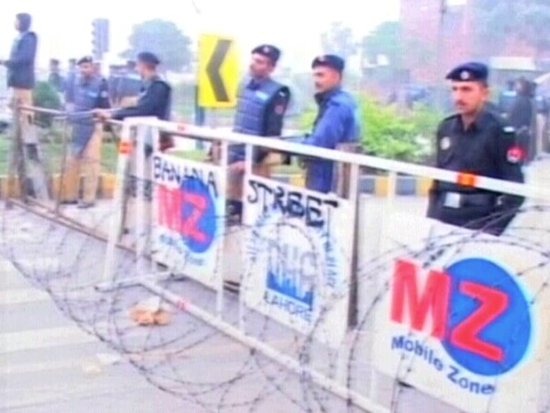 Lahore - Protest against emergency rule