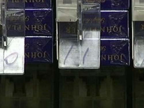 Cigarettes - EU rules on minimum price law