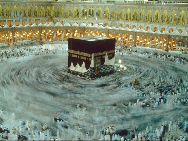 Hajj - 2.5m Muslims attend