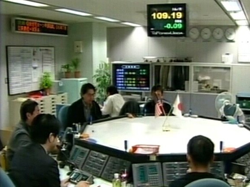 Japanese economy - Central bank follows Fed move