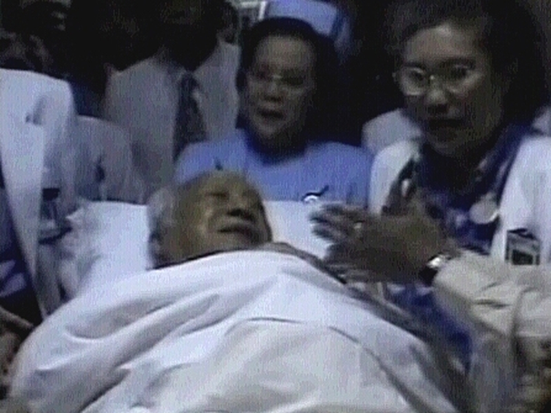 Suharto - Brought to hospital yesterday