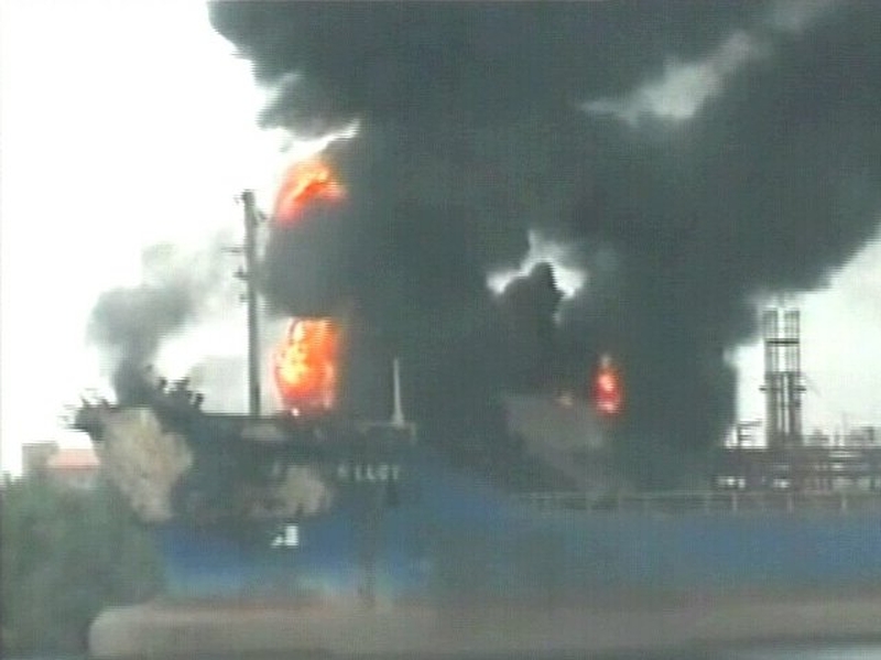 Nigerian unrest - Factor in latest oil dip