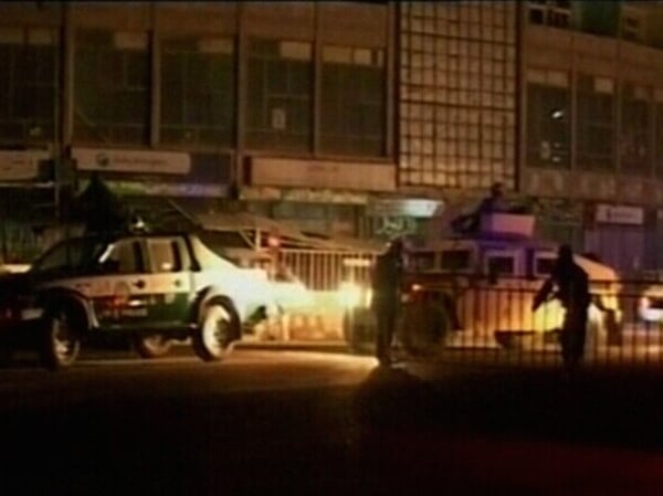 Kabul - Seven killed in blast