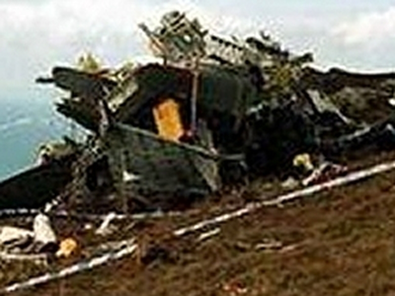 Mull of Kintyre - New report on 1994 crash