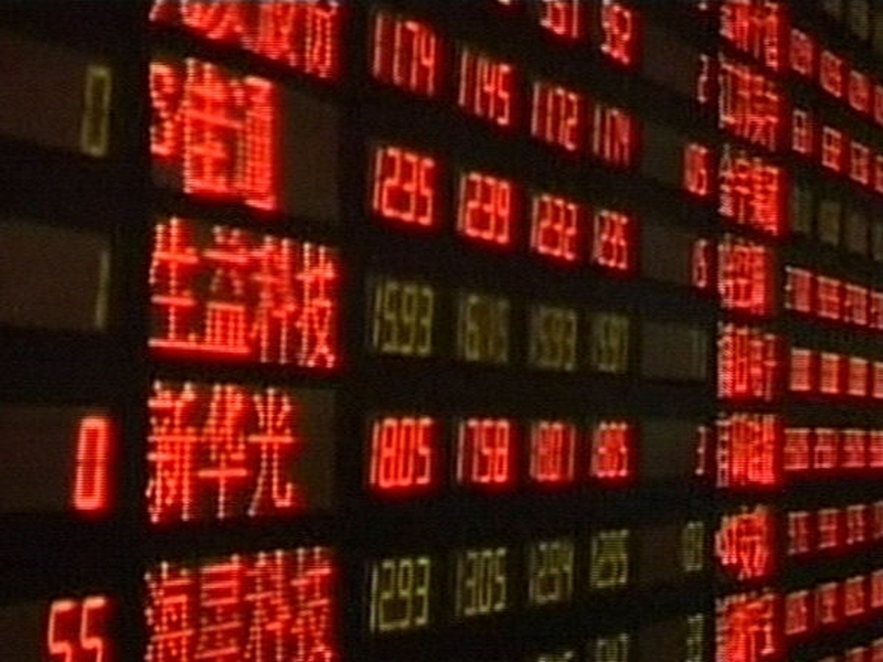 Japan - Nikkei not impressed with BoJ rate cut