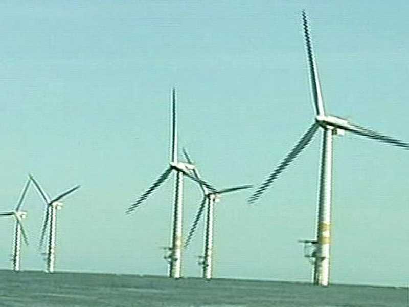 Wind energy - Offshore price set