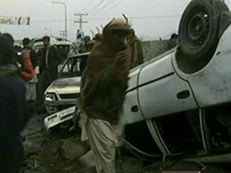 Parachinar - Supporters of Benazir Bhutto's party killed