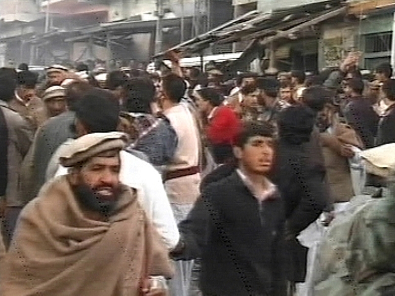 Parachinar - Deadly bombing at rally