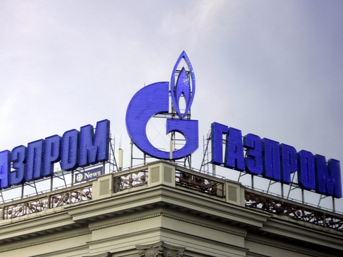 Russia and Ukraine disagree over gas price to Ukraine from Gazprom