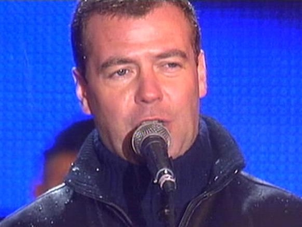 Dmitry Medvedev - Signed decrees recognizing independence