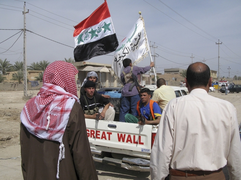 Baquba - Female suicide bomber killed four