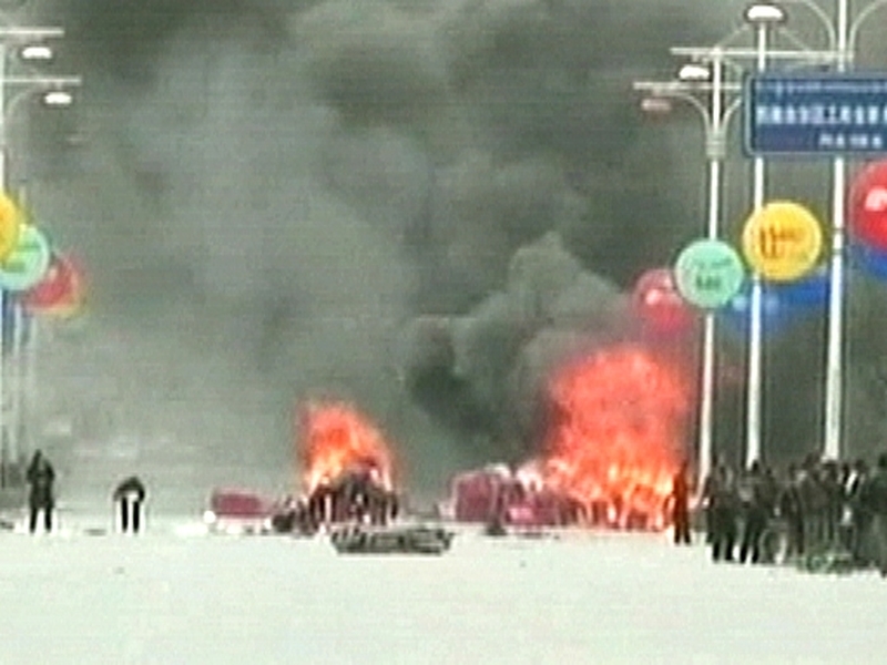 Lhasa - Government-in-exile 'deeply concerned'