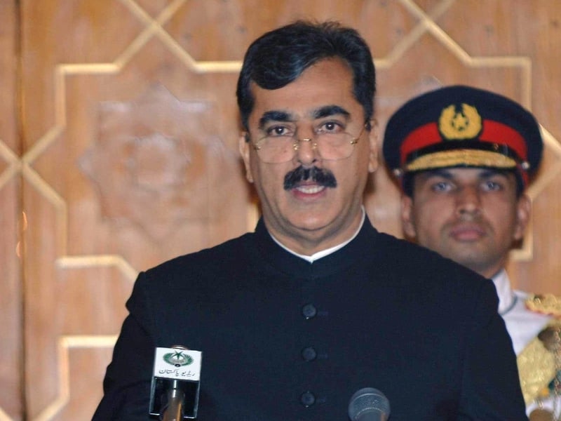 Yousuf Raza Gilani - Condemned attack at munitions factory