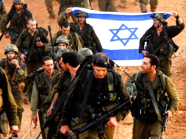 Israel - Marking 60th anniversary