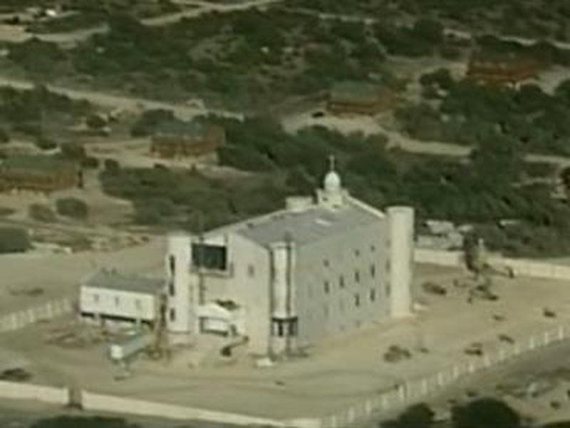 Texas - Polygamist compound raided