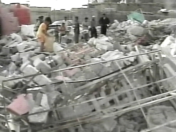 Basra - Claims of US attack