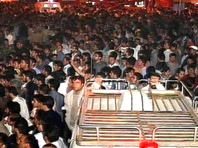 Shiraz - 10 killed in explosion