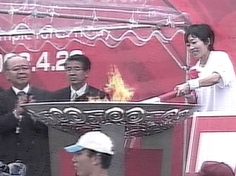 Japan - Olympic relay in Nagano