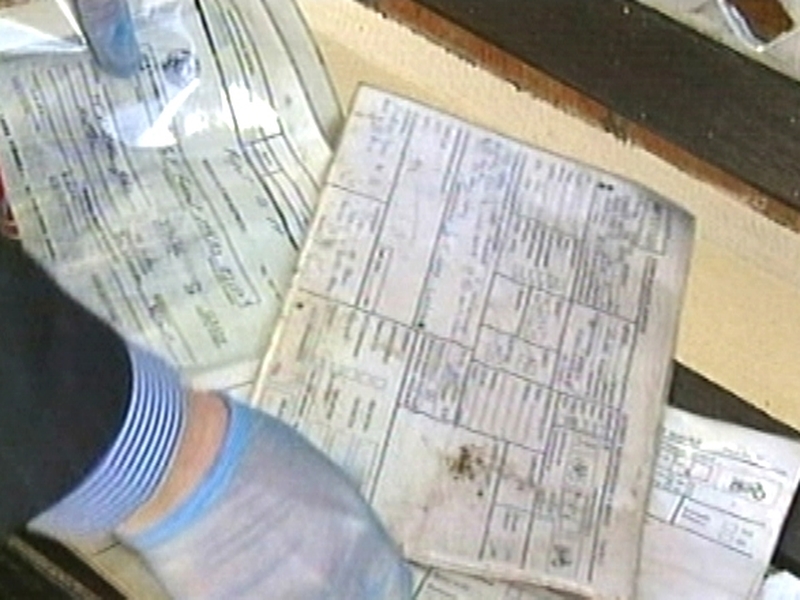 Cork - Files from the 1970/80s found dumped