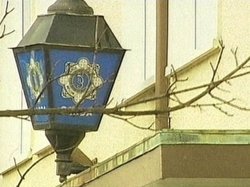 Inquiry - No one injured in attack