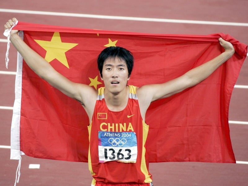 Chinese superstar Liu Xiang failed to start the 110m hurdles
