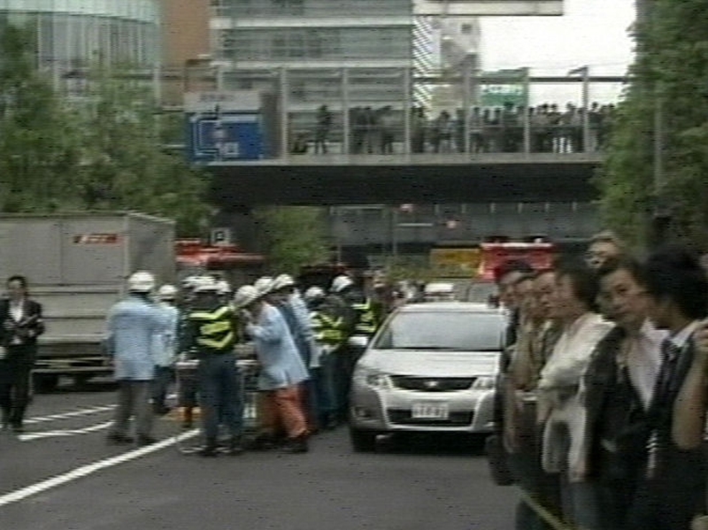Tokyo - Man arrested after killing seven