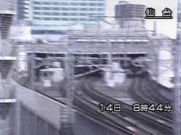 Japan - Earthquake struck in the early morning