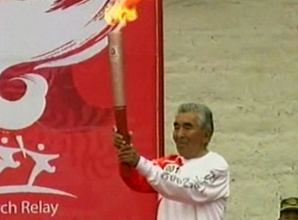 Torch - Heavy security along the route
