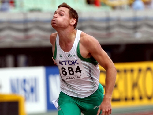 David Gillick will be confident of at least qualifying for the semi-finals