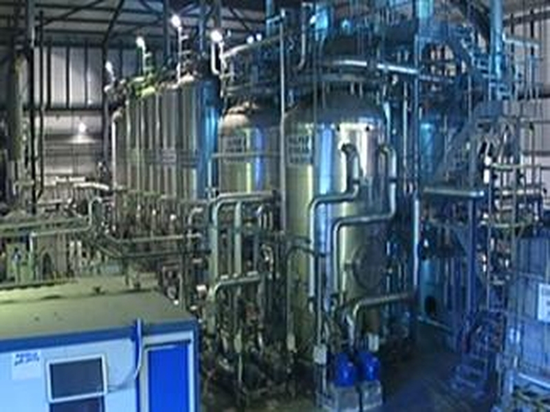 Ringsend - Investigation into plant design