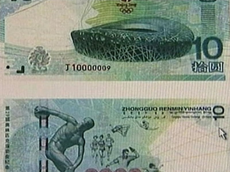 Stimulus plan - Government to inject money into the economy