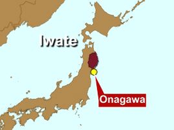 Quake hits northern Japan