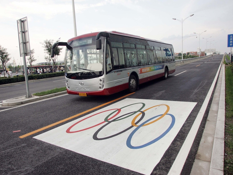 Beijing - Amnesty critical of Chinese measures