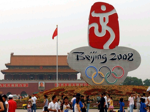 Beijing Olympics - Lavish opening ceremony