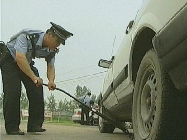 China - Increased security after attack