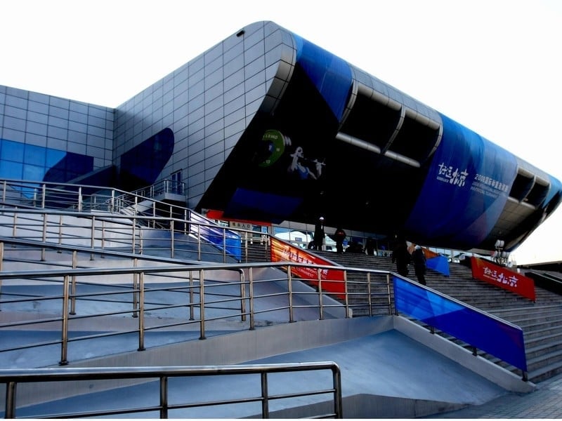 The venue for the weightlifting events