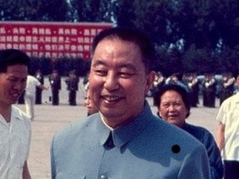 Hua Guofeng - Mao's successor dies