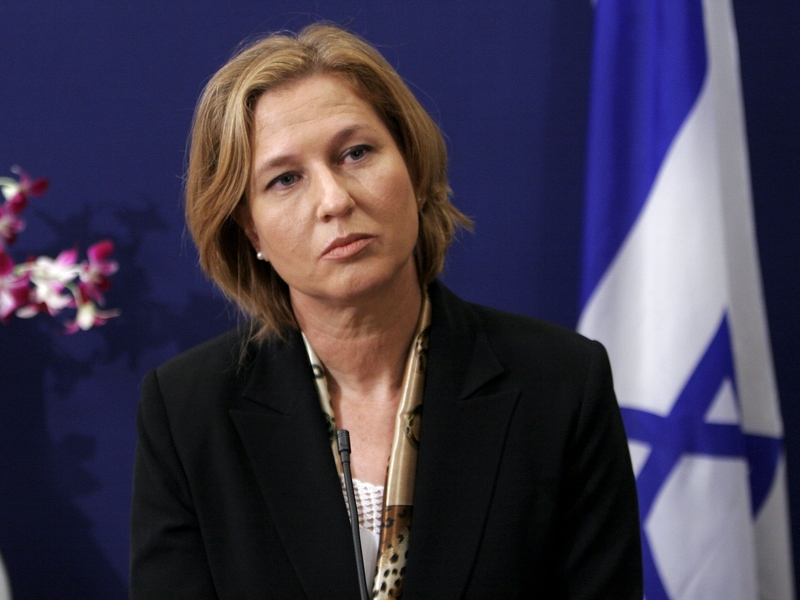 Tzipi Livni - Laughed off a false alarm during a radio interview