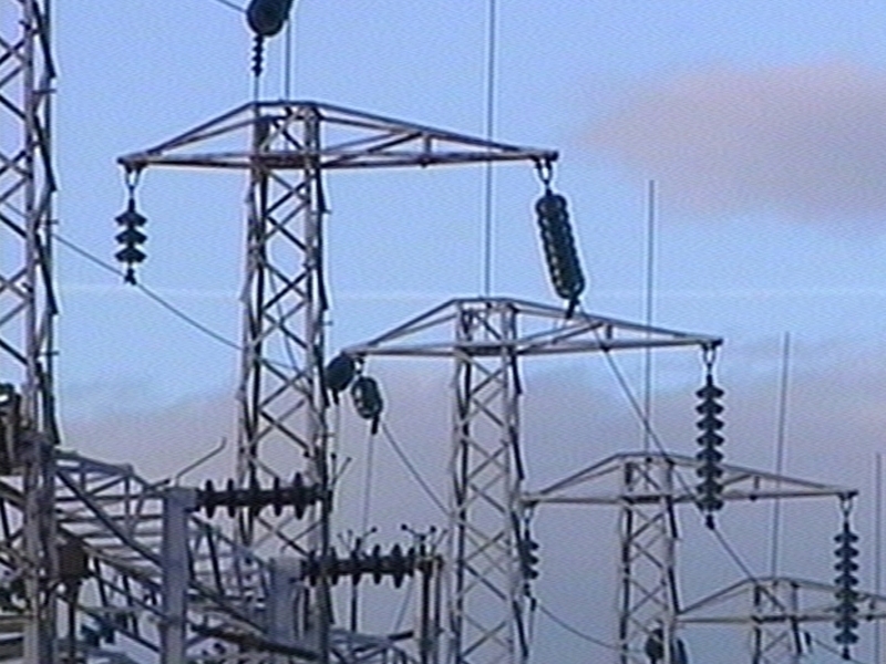 EIB funds - Major boost for energy companies