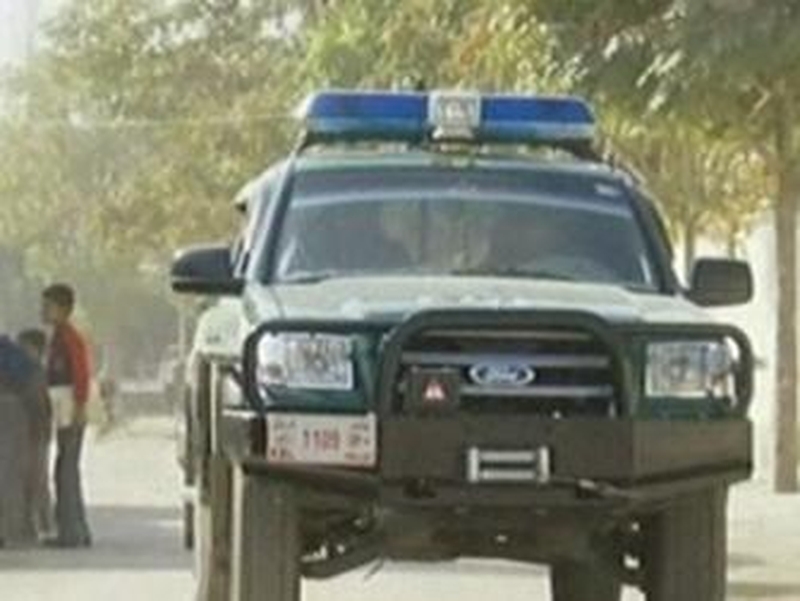 Kunduz - Children killed in Afghan bombing