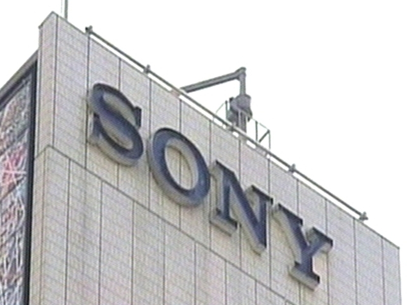Sony results - Upbeat outlook