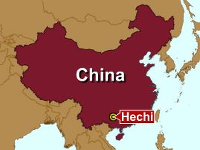 Hechi City - Rescue operation underway