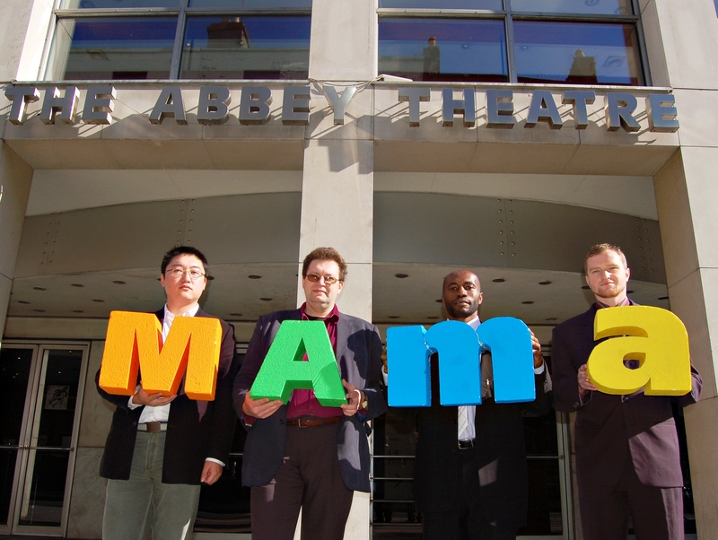 MAMAs - 13 awards announced at Abbey Theatre